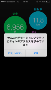 moves02