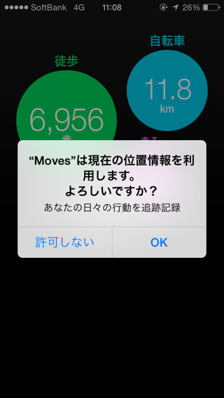 moves03